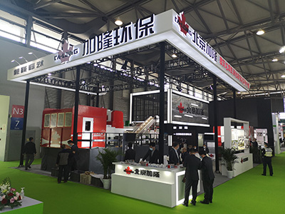 北京加隆携新产品亮相2021上海环博展
